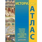 Istorijski atlas 
