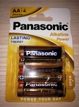 Baterije Panasonic LR6  AA alkalne 1/4 