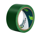 Traka za podno obeležavanje u boji 48mm x 50m HySeal zelena