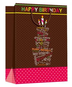 Ukrasna kesa 26x32x10 cm 