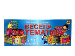 Slagalica 3D VESELA MATEMATIKA 