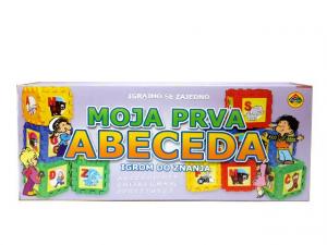 Slagalica 3D MOJA PRVA ABECEDA 