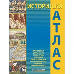 Istorijski atlas 