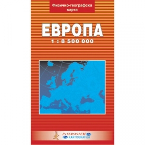 Fizičko-geografska karta Evrope 