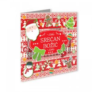 Čestitka novogodišnja 15x15 