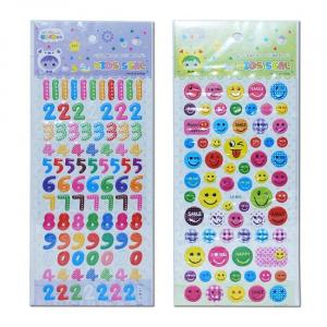 Stikeri dečiji 12 motiva 