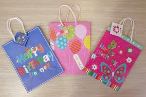 Ukrasna kesa medium 18x22x10 cm 