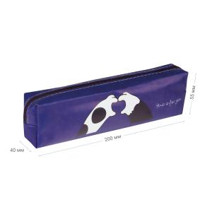 Pernica MESHU 200 x 100 mm "For you" Eko-koža 