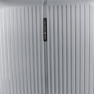 Kofer veliki PROŠIRIVI 51x75x31/34cm Brooklyn 109/119,6 l-4,5 kg srebrna