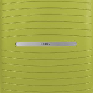 Kofer srednji PROŠIRIVI 38x55x23/26 cm  Polypropilen 44x65x28/31 cm 71,4/79 l-3,7 kg Shinyuu zelena