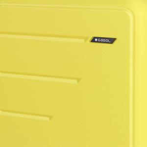 Kofer veliki PROŠIRIVI 54x76x30/33 cm  ABS 105,5/116,1l-4,7 kg Future Plus žuta