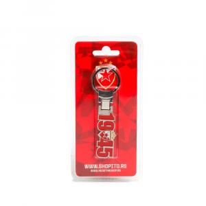 PRIVEZAK ZVEZDA 1945 