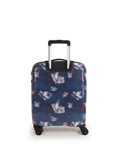 Kofer mali (kabinski) 40x55x20 cm  ABS+PC  37,6l-2,7 kg Dash 