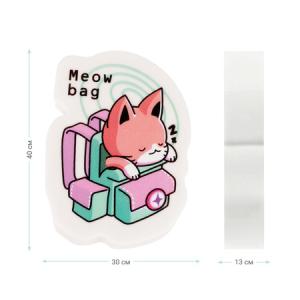 Gumica za brisanje Meow bag 